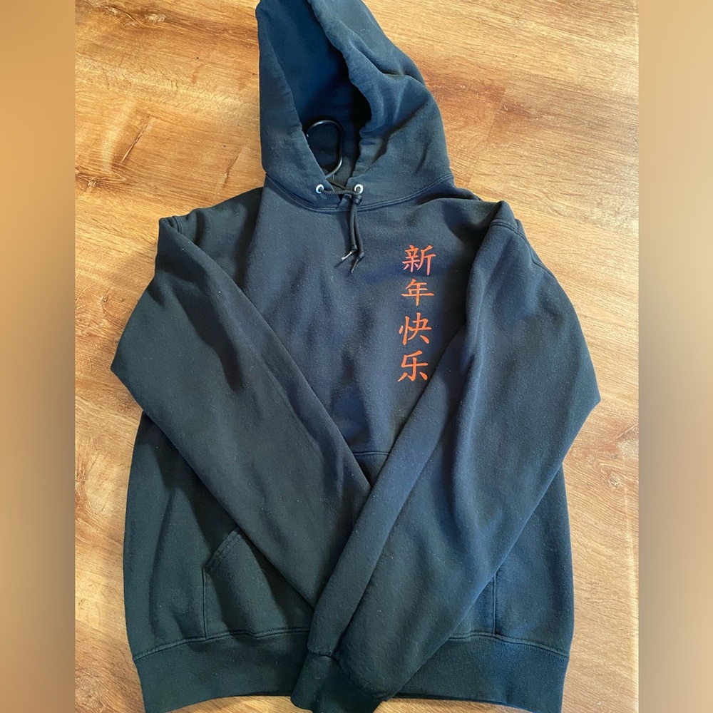Bowery Hoodie